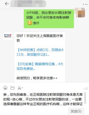 https://img.miyanlife.com/mnt/timg/171224/12314VS8-2.jpg