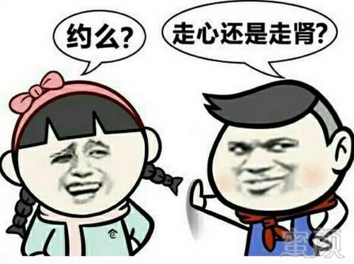 https://img.miyanlife.com/mnt/timg/171225/1053321E3-0.jpg