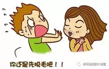 https://img.miyanlife.com/mnt/timg/171225/11155640E-1.jpg