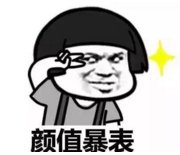 https://img.miyanlife.com/mnt/timg/171225/13100A934-2.jpg