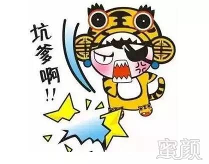 https://img.miyanlife.com/mnt/timg/171227/11233945Q-4.jpg