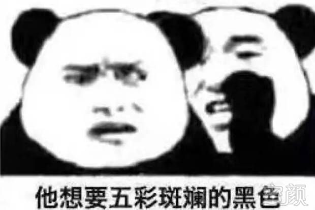 https://img.miyanlife.com/mnt/timg/171227/115I43b1-2.jpg