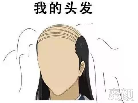 https://img.miyanlife.com/mnt/timg/171227/115I45R6-6.jpg