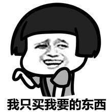https://img.miyanlife.com/mnt/timg/171227/123R43308-0.jpg