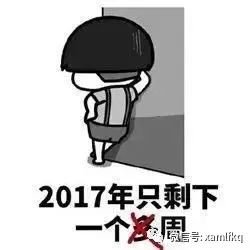 https://img.miyanlife.com/mnt/timg/171227/140544IT-1.jpg