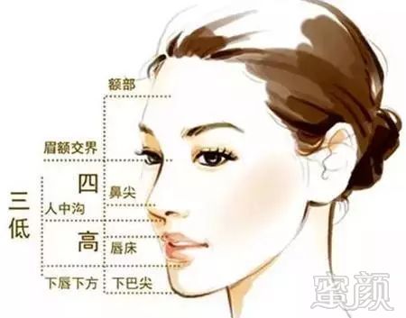 https://img.miyanlife.com/mnt/timg/171228/120J630E-3.jpg