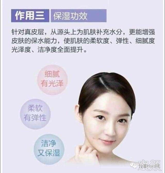 https://img.miyanlife.com/mnt/timg/171229/110Q11531-5.jpg