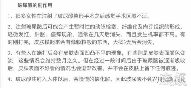https://img.miyanlife.com/mnt/timg/171229/110Q21028-7.jpg