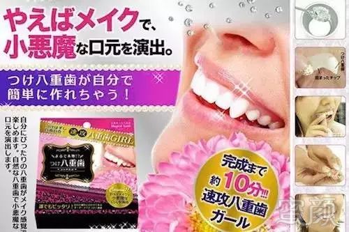 https://img.miyanlife.com/mnt/timg/171229/132230F38-4.jpg