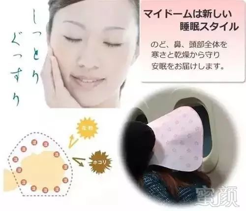 https://img.miyanlife.com/mnt/timg/171229/1322322921-13.jpg