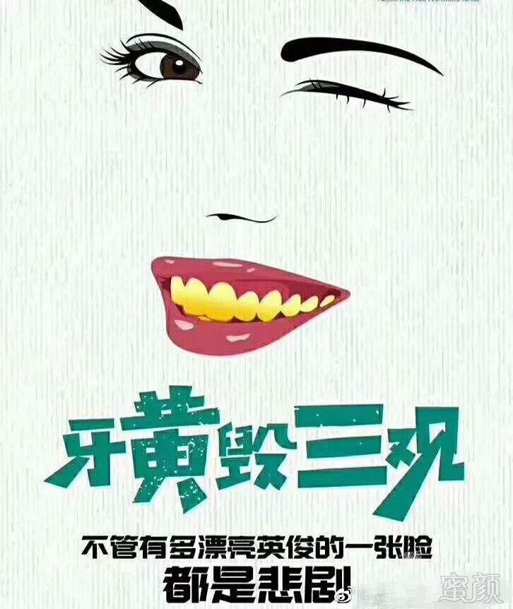 https://img.miyanlife.com/mnt/timg/171229/1520403916-2.jpg