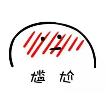 https://img.miyanlife.com/mnt/timg/171230/124ZMK8-2.jpg