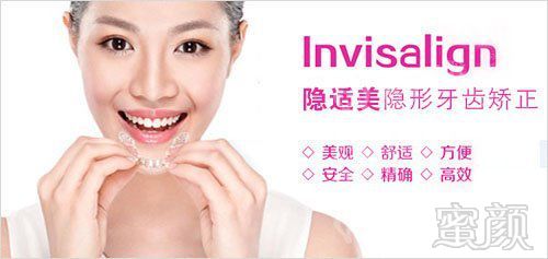 https://img.miyanlife.com/mnt/timg/171230/1325353409-6.jpg
