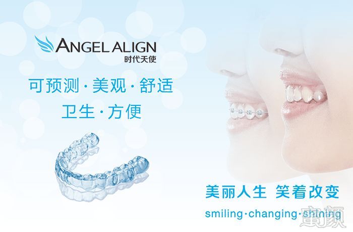 https://img.miyanlife.com/mnt/timg/171230/13253543Y-4.jpg