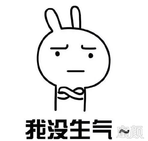 https://img.miyanlife.com/mnt/timg/171230/13454561I-0.jpg