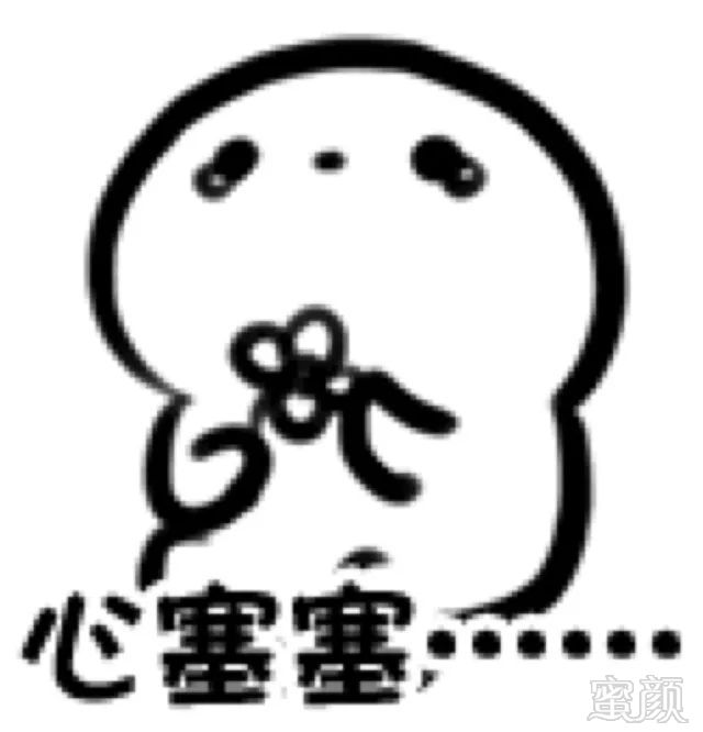 https://img.miyanlife.com/mnt/timg/171230/13531T132-2.jpg