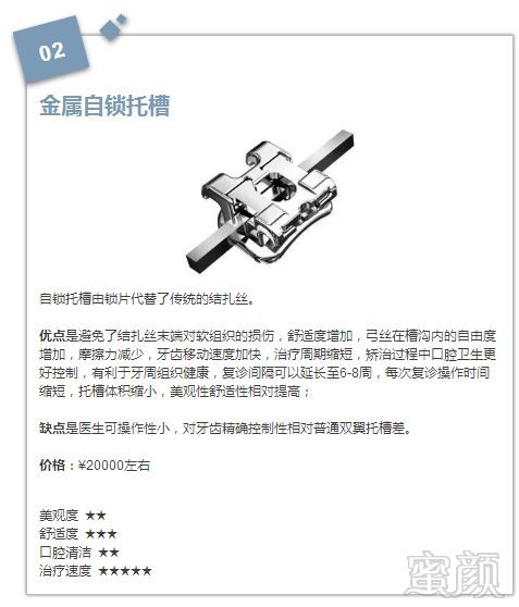 https://img.miyanlife.com/mnt/timg/171231/11510BF7-4.jpg