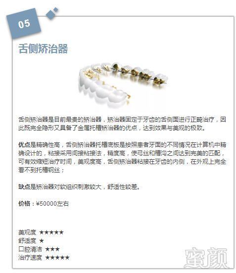 https://img.miyanlife.com/mnt/timg/171231/11510M0S-7.jpg