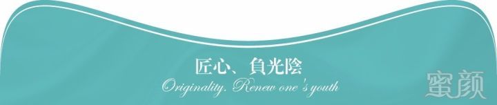 https://img.miyanlife.com/mnt/timg/171231/12093W464-9.jpg