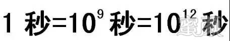 https://img.miyanlife.com/mnt/timg/180101/12050951M-0.jpg