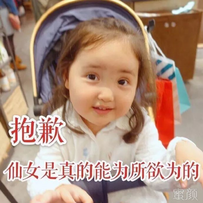 https://img.miyanlife.com/mnt/timg/180102/103Z55P8-2.jpg
