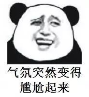 案例图片