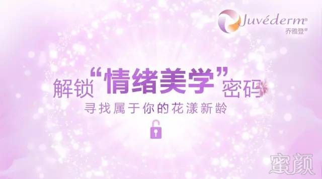https://img.miyanlife.com/mnt/timg/180104/1114194141-15.jpg