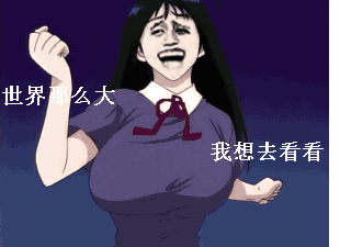 https://img.miyanlife.com/mnt/timg/180104/1243114091-0.gif