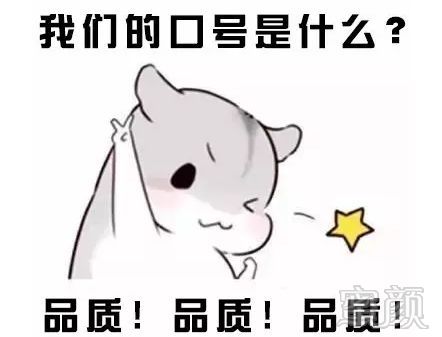 https://img.miyanlife.com/mnt/timg/180105/12455245Q-5.jpg