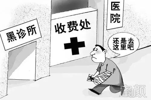 https://img.miyanlife.com/mnt/timg/180108/1103293631-4.jpg