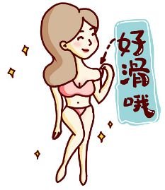 https://img.miyanlife.com/mnt/timg/180108/115I45c7-1.jpg