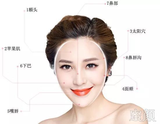 https://img.miyanlife.com/mnt/timg/180109/132U25025-3.jpg