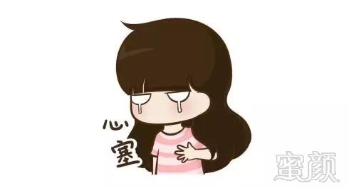 https://img.miyanlife.com/mnt/timg/180110/130055OY-4.jpg