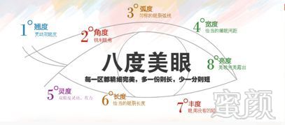 https://img.miyanlife.com/mnt/timg/180111/1105431405-7.jpg
