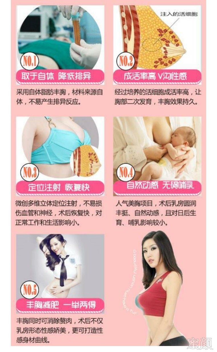 https://img.miyanlife.com/mnt/timg/180111/11343K2a-7.jpg