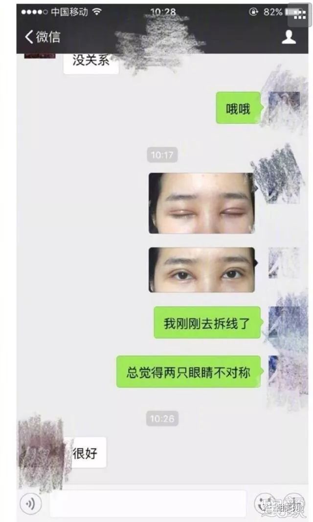 https://img.miyanlife.com/mnt/timg/180111/115A9EB-1.jpg