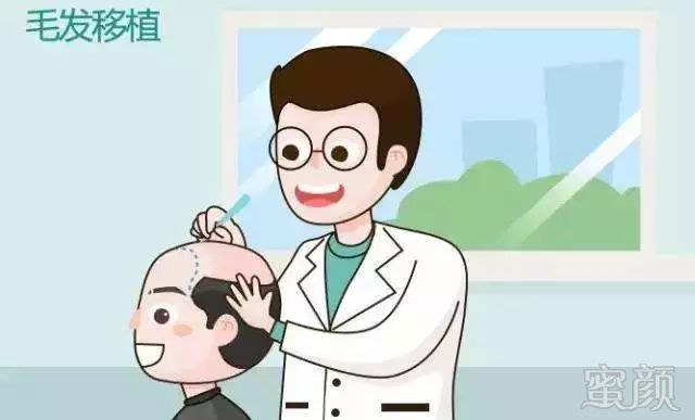 https://img.miyanlife.com/mnt/timg/180113/12163KU0-1.jpg