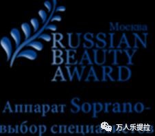 https://img.miyanlife.com/mnt/timg/180113/1250395252-3.jpg
