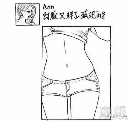 https://img.miyanlife.com/mnt/timg/180113/12550T938-0.jpg