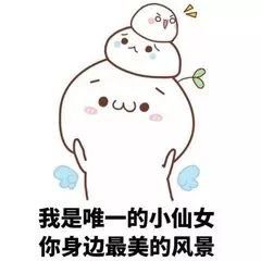 https://img.miyanlife.com/mnt/timg/180113/13143C3I-3.jpg