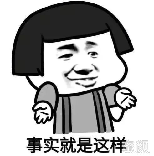 https://img.miyanlife.com/mnt/timg/180114/1102132347-0.jpg