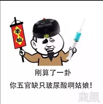 https://img.miyanlife.com/mnt/timg/180114/1300454957-2.jpg