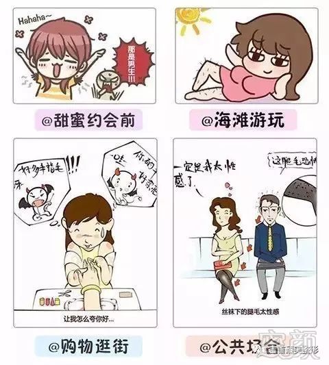 https://img.miyanlife.com/mnt/timg/180115/11292QS7-1.jpg