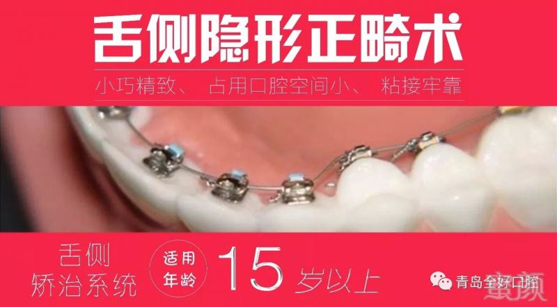 https://img.miyanlife.com/mnt/timg/180116/11103A3K-15.jpg