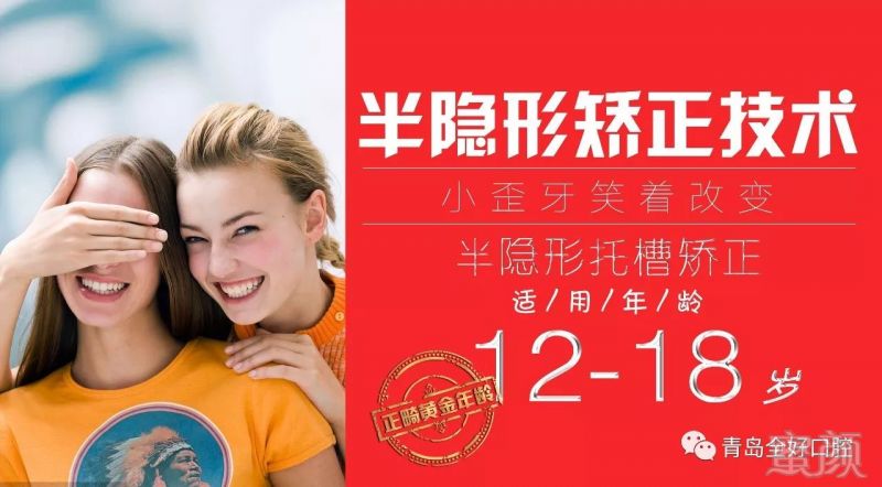 https://img.miyanlife.com/mnt/timg/180116/11103MK0-16.jpg