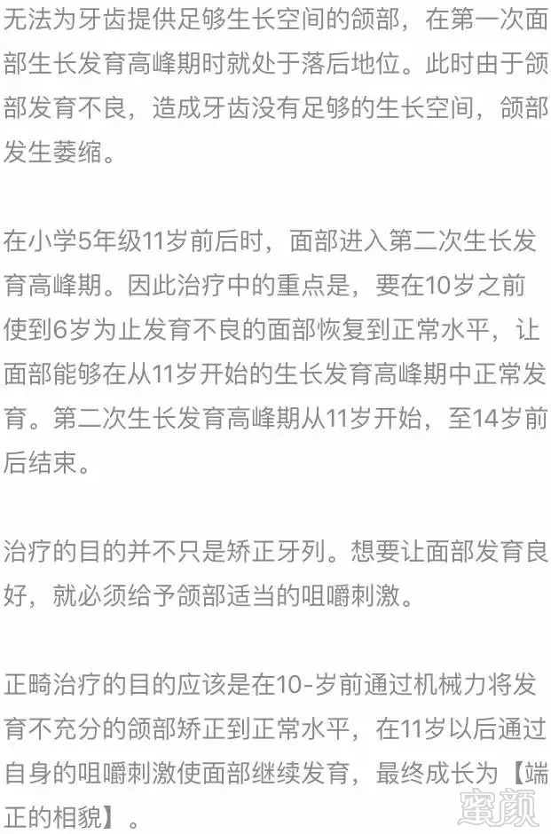https://img.miyanlife.com/mnt/timg/180116/1242004939-1.jpg