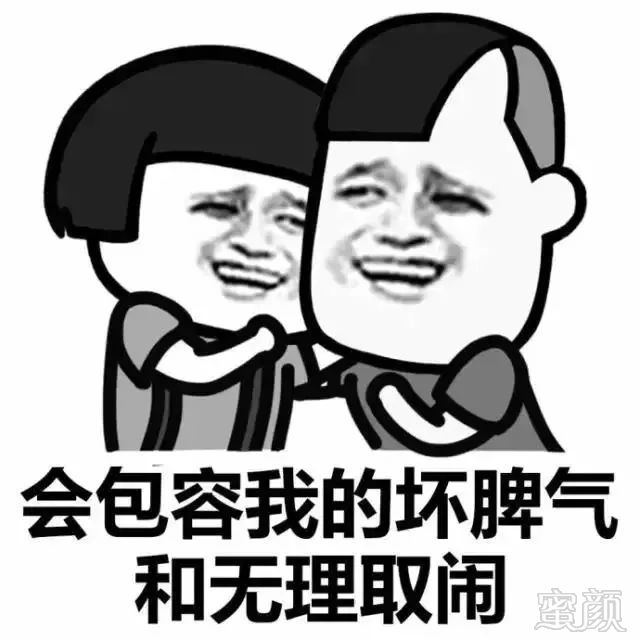 https://img.miyanlife.com/mnt/timg/180117/1214243405-7.jpg