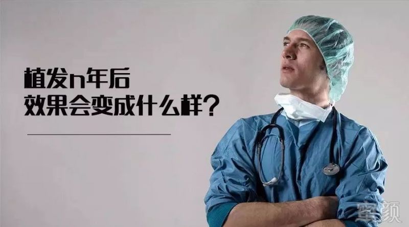https://img.miyanlife.com/mnt/timg/180117/134H44J0-0.jpg