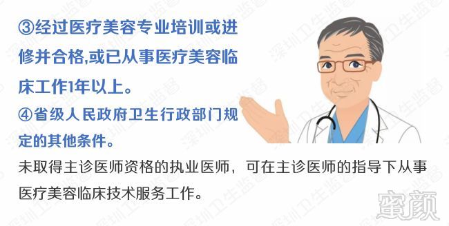 https://img.miyanlife.com/mnt/timg/180118/1313233059-3.jpg