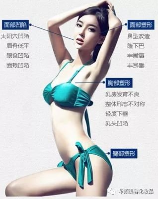 https://img.miyanlife.com/mnt/timg/180120/14491H944-1.jpg